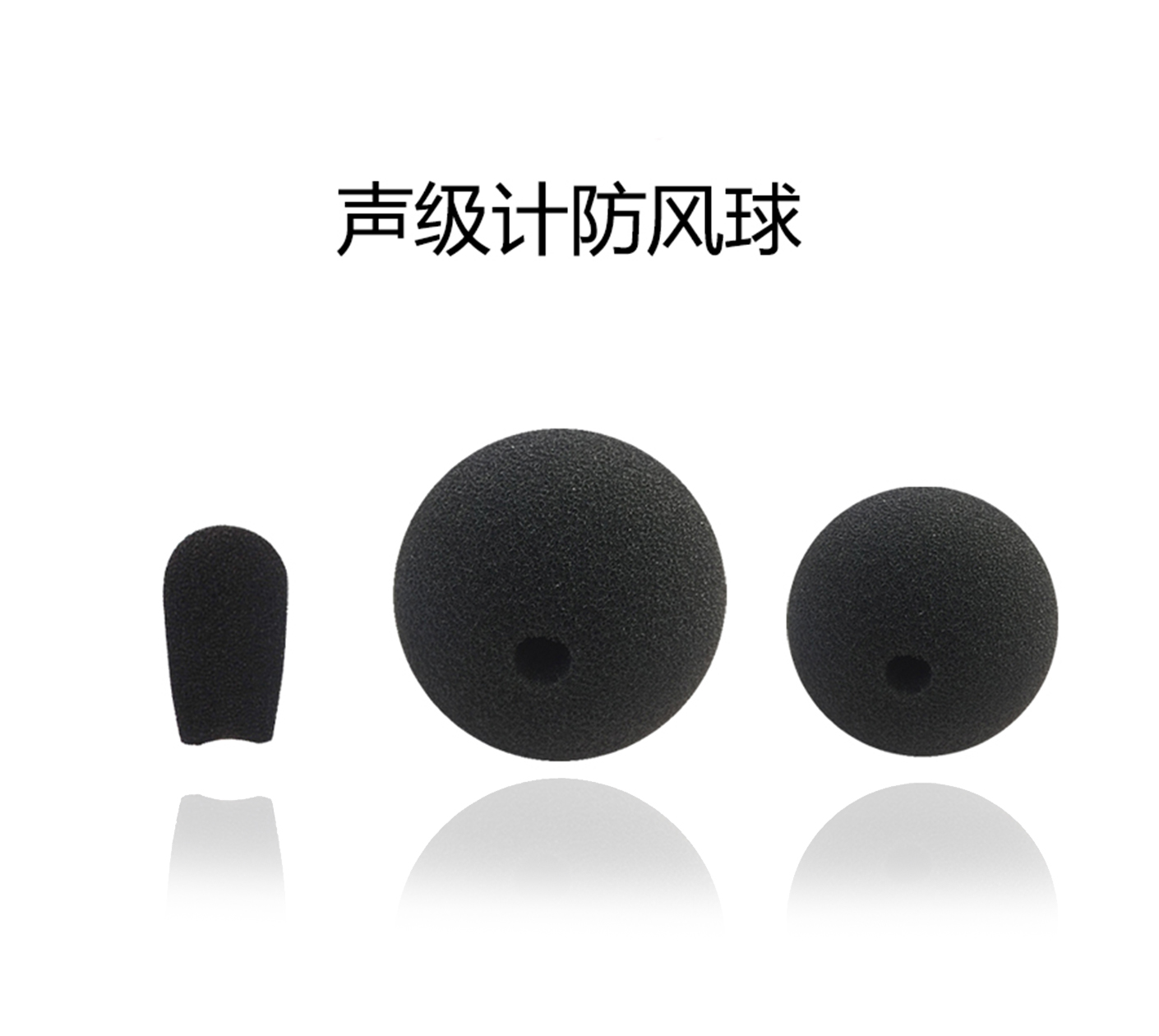 熊猫体育官方网站儀器