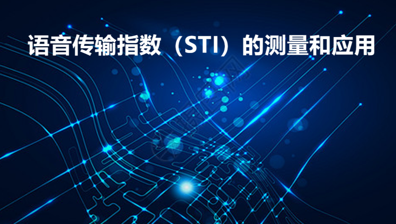 熊猫体育官方网站儀器